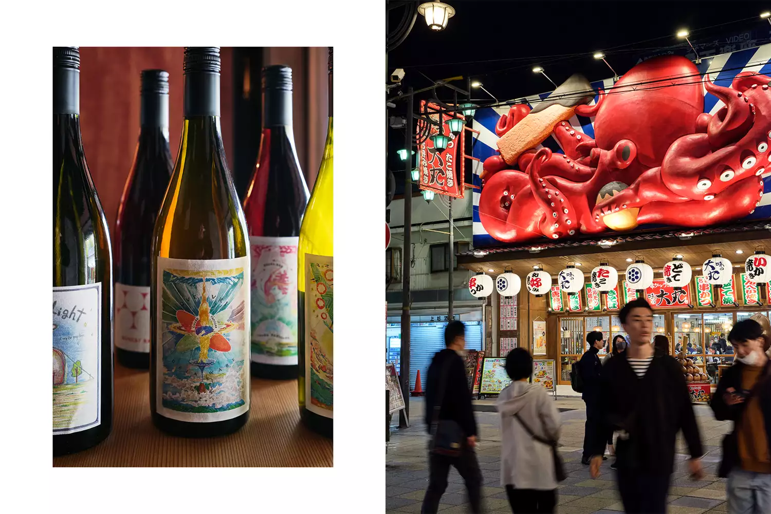 TAL-shimanouchi-bottles-shinsekai-view-OSAKAFOOD0723-1ec05a4d52bc48ffa61135cfe524532d - Comí lo más delicioso de mi vida en Osaka: la ciudad gastronómica más emocionante de Japón