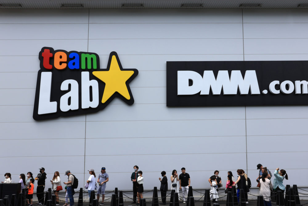 teamlab-planets-1000x670 - Estos son los museos más buscados del mundo en 2023