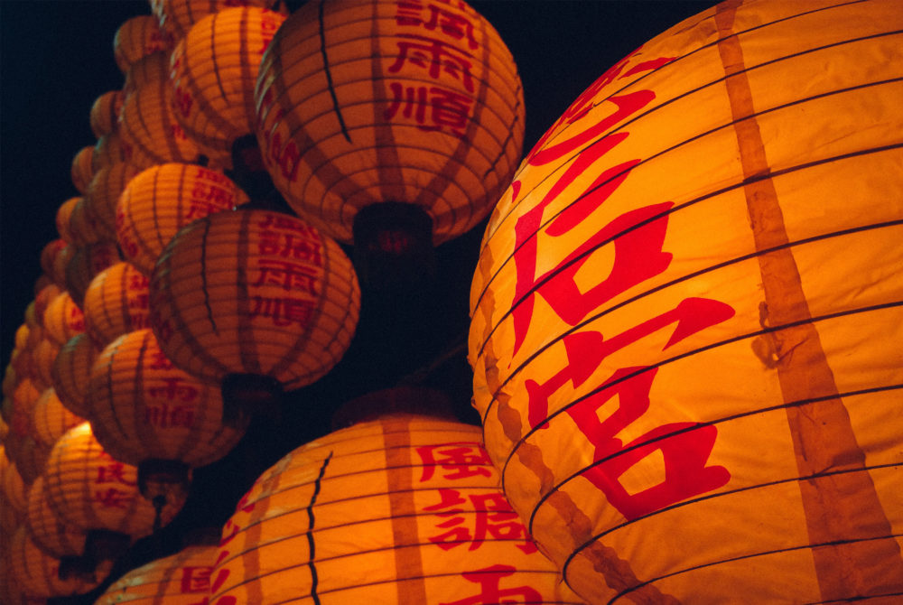 Ano-Nuevo-Chino-1-1000x670 - Año Nuevo Chino 2024: cuándo es y a qué animal representa este año