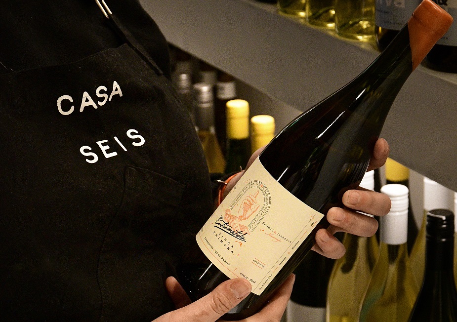 Casa-Seis-6 - Una historia inexplicable de cervezas, vinos y algo de inconsciencia