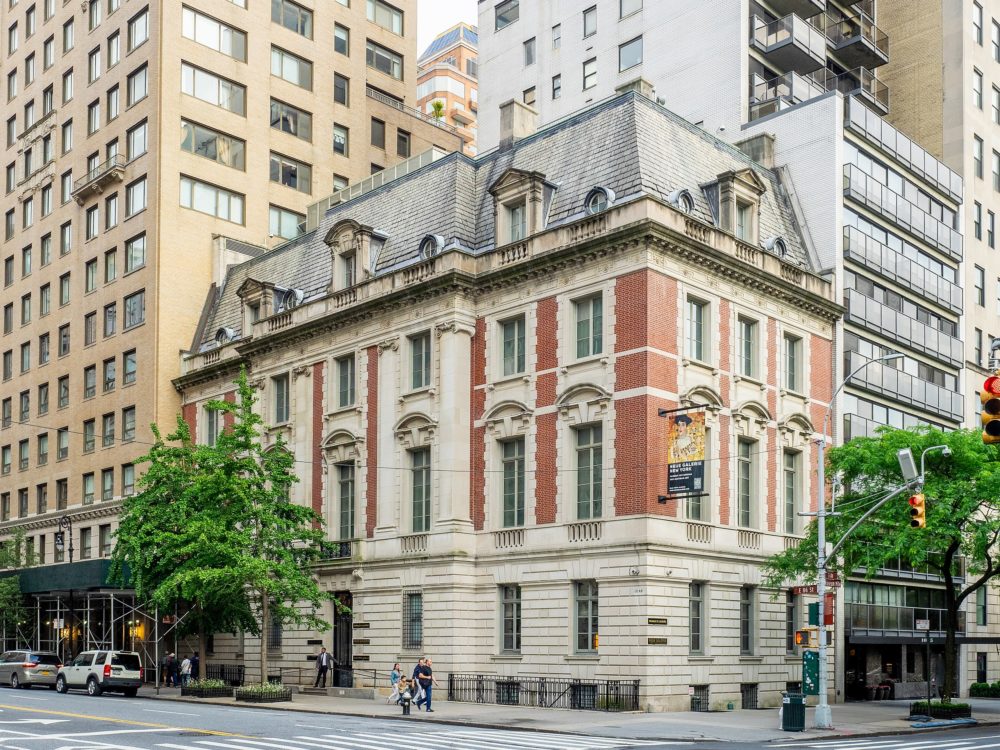 Neue_Gallery_wikimedia_commons_Ajay-Suresh-1000x750 - Llega el Museum Mile a Nueva York: estos museos tendrán entrada gratuita el 18 de junio