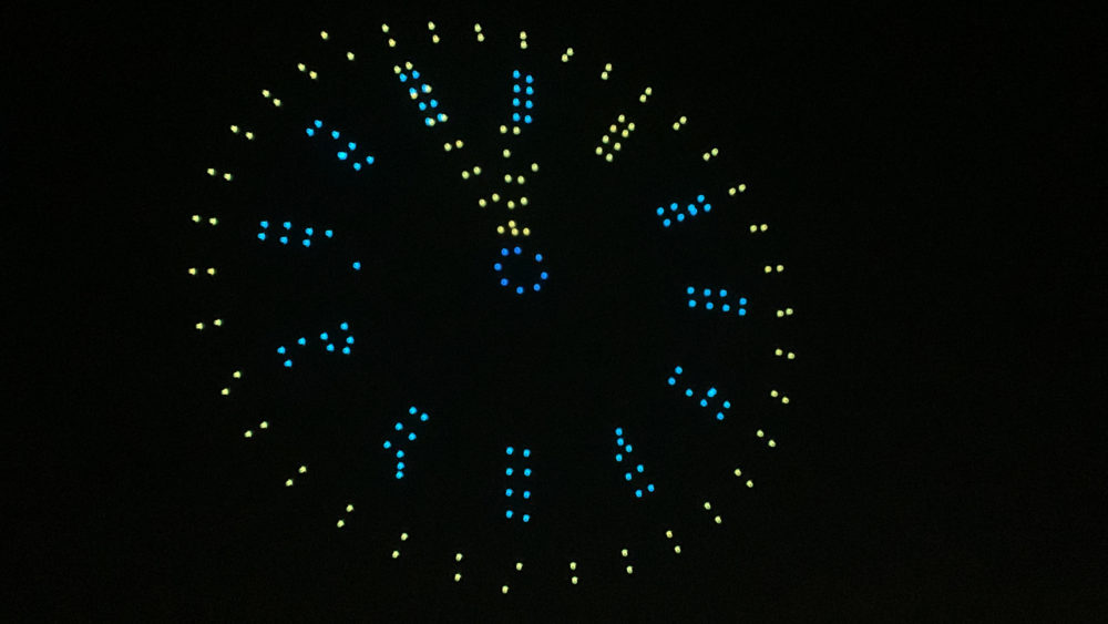 iStock-1362610525-1000x563 - El maravilloso nuevo espectáculo nocturno en Disney Springs con más de 800 drones que deslumbra a los más pequeños de la familia