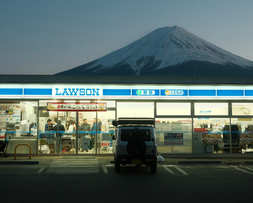 vista_monte_Fuji_Japon-1000x800 - Sobreturismo: ¿Qué es y cómo está afectando a las capitales turísticas del mundo?