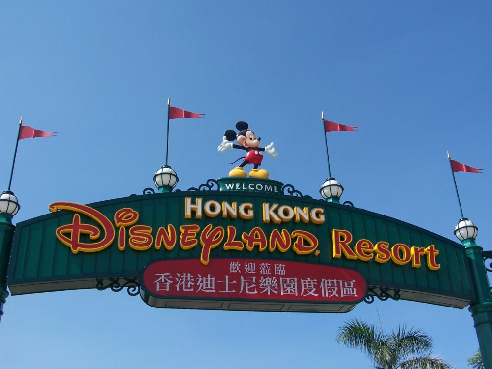 2728734437_b99b152b7e_k-1000x750 - Cuántos Disney hay en Asia