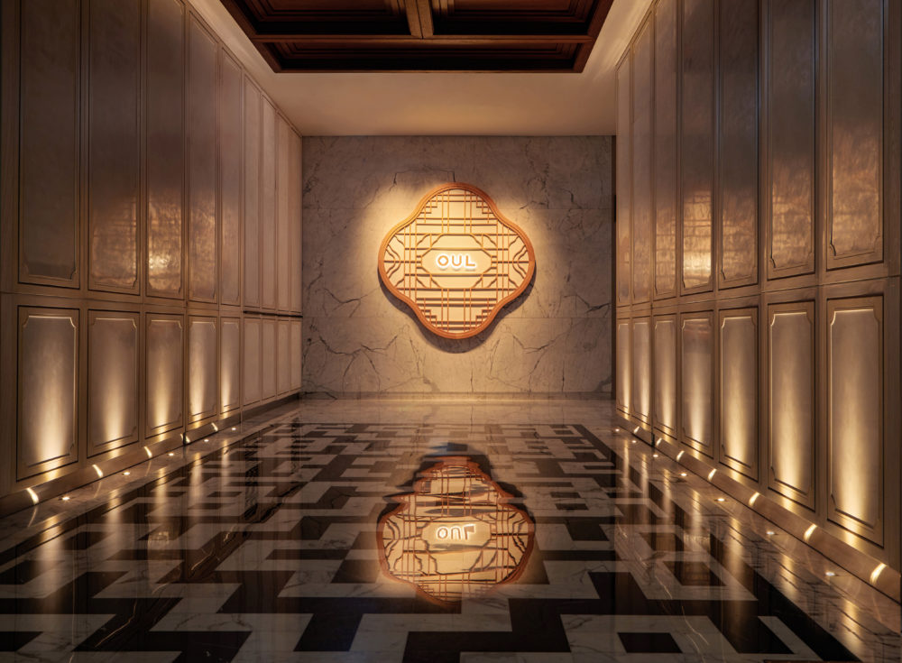 Bar_OUL-2-1000x735 - Four Seasons Hotel Seoul: el latido coreano