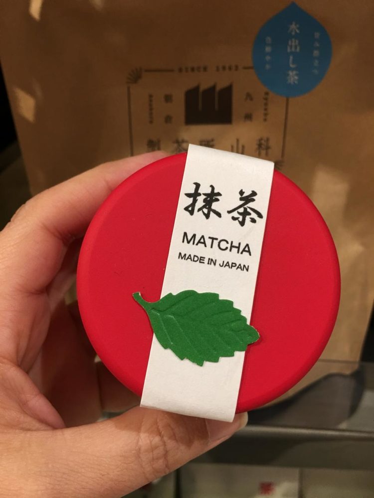 Narda-Lepes-en-Japon-31-750x1000 - Los mapas de Narda: qué hacer en Japón