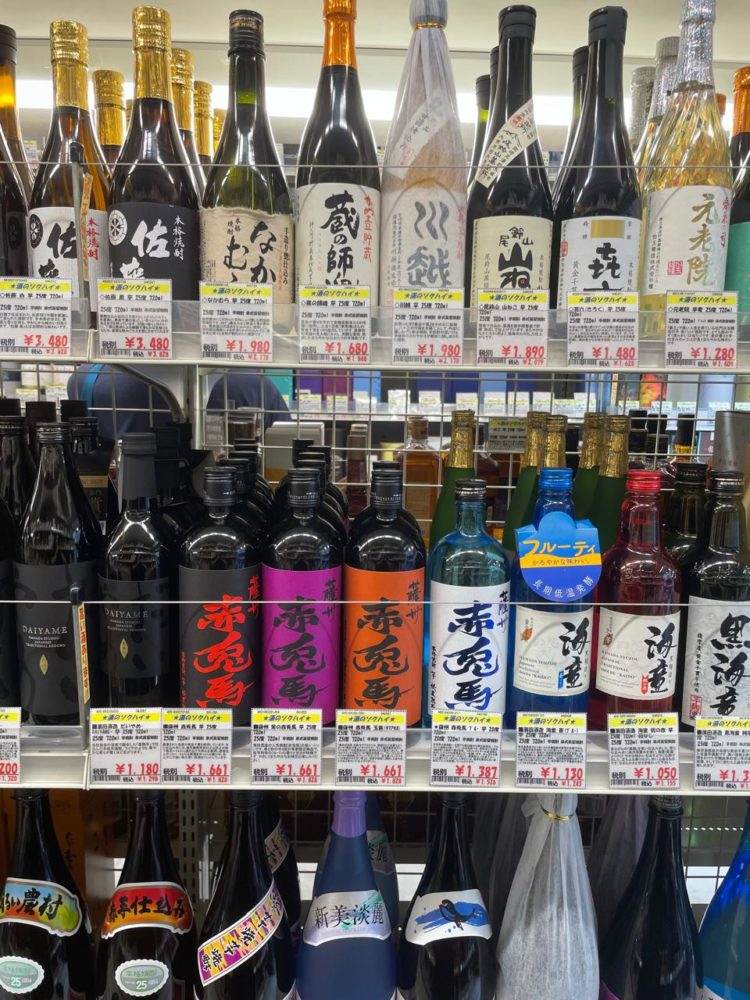 Narda-Lepes-en-japon-3-750x1000 - Los mapas de Narda: qué hacer en Japón