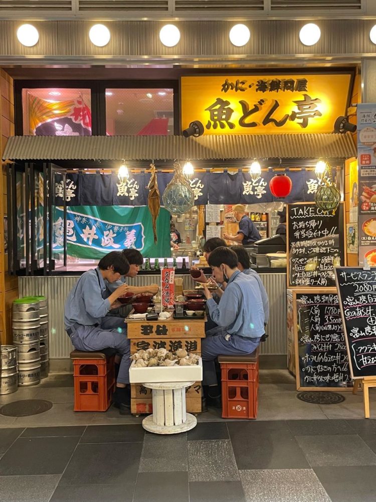 Narda-Lepes-en-japon15-750x1000 - Los mapas de Narda: qué hacer en Japón