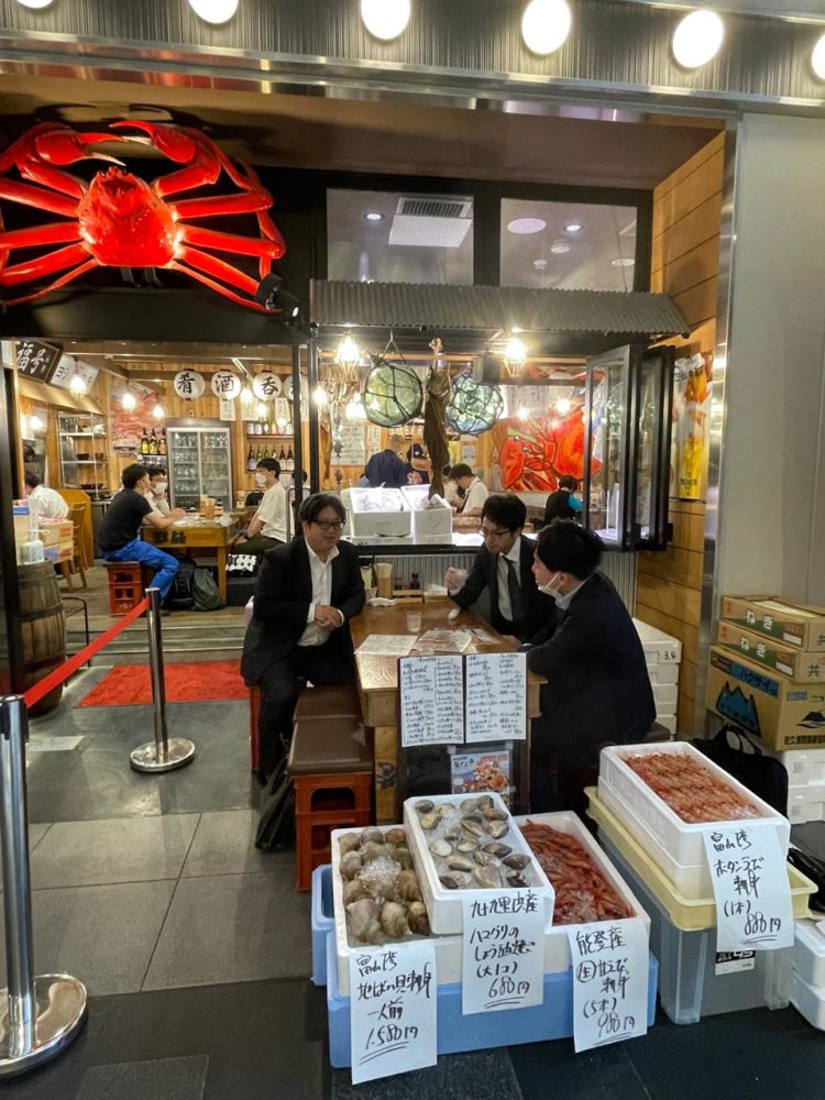 WhatsApp-Image-2024-07-02-at-17.17.25-2-750x1000 - Los mapas de Narda: qué hacer en Japón