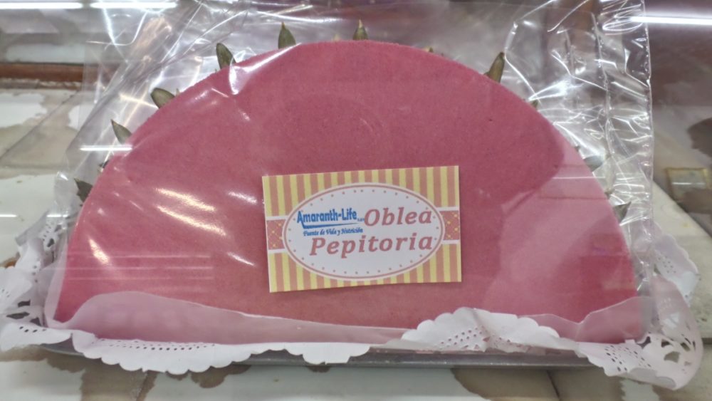 pepitoria_wikimedia_commons_Karinadejesus-1000x563 - 5 dulces mexicanos tradicionales que debes probar