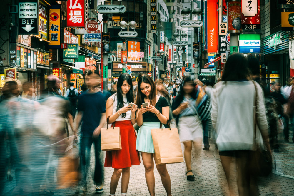La nueva capital de la moda: dónde ir de compras en Tokio