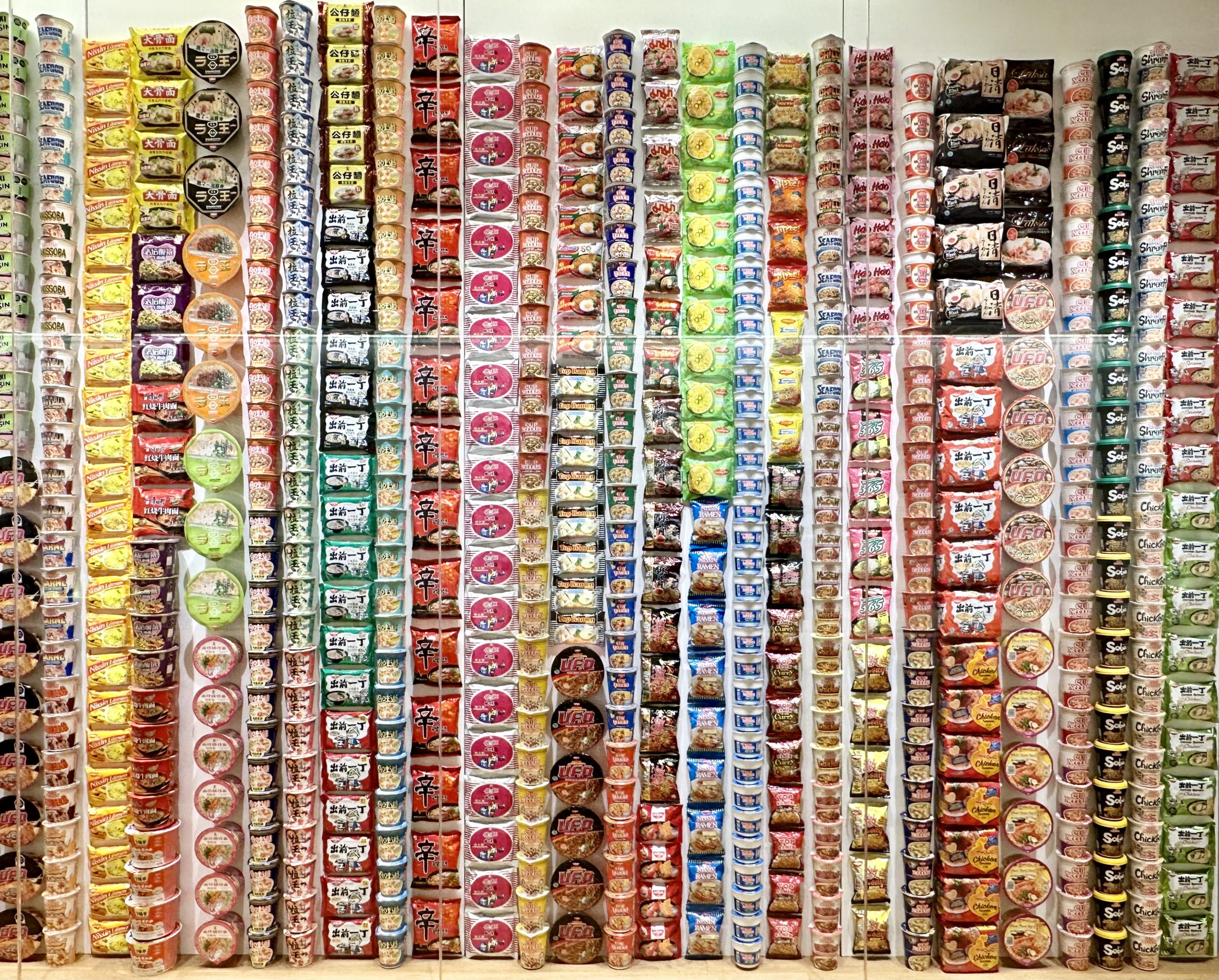 museos-divertidos-en-Tokio-Cup-Noodles-2-scaled - Museos divertidos en Tokio que van más allá de las obras de arte