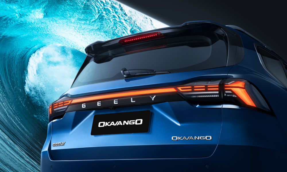 Rear-end-close-up-1000x600 - Geely Okavango: el vehículo familiar para el viajero moderno