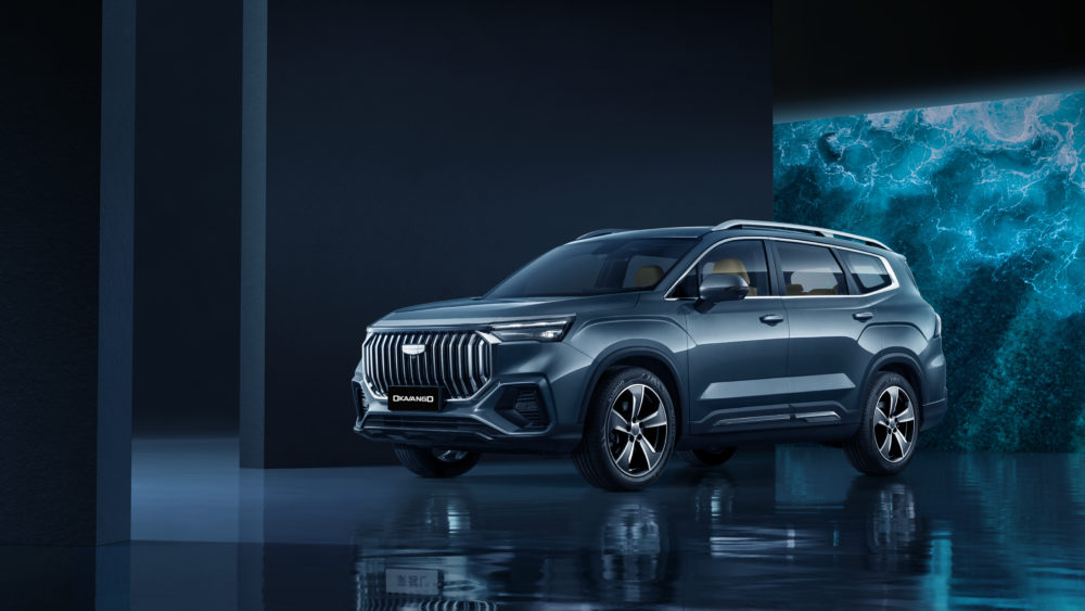 Geely Okavango: el vehículo familiar para el viajero moderno