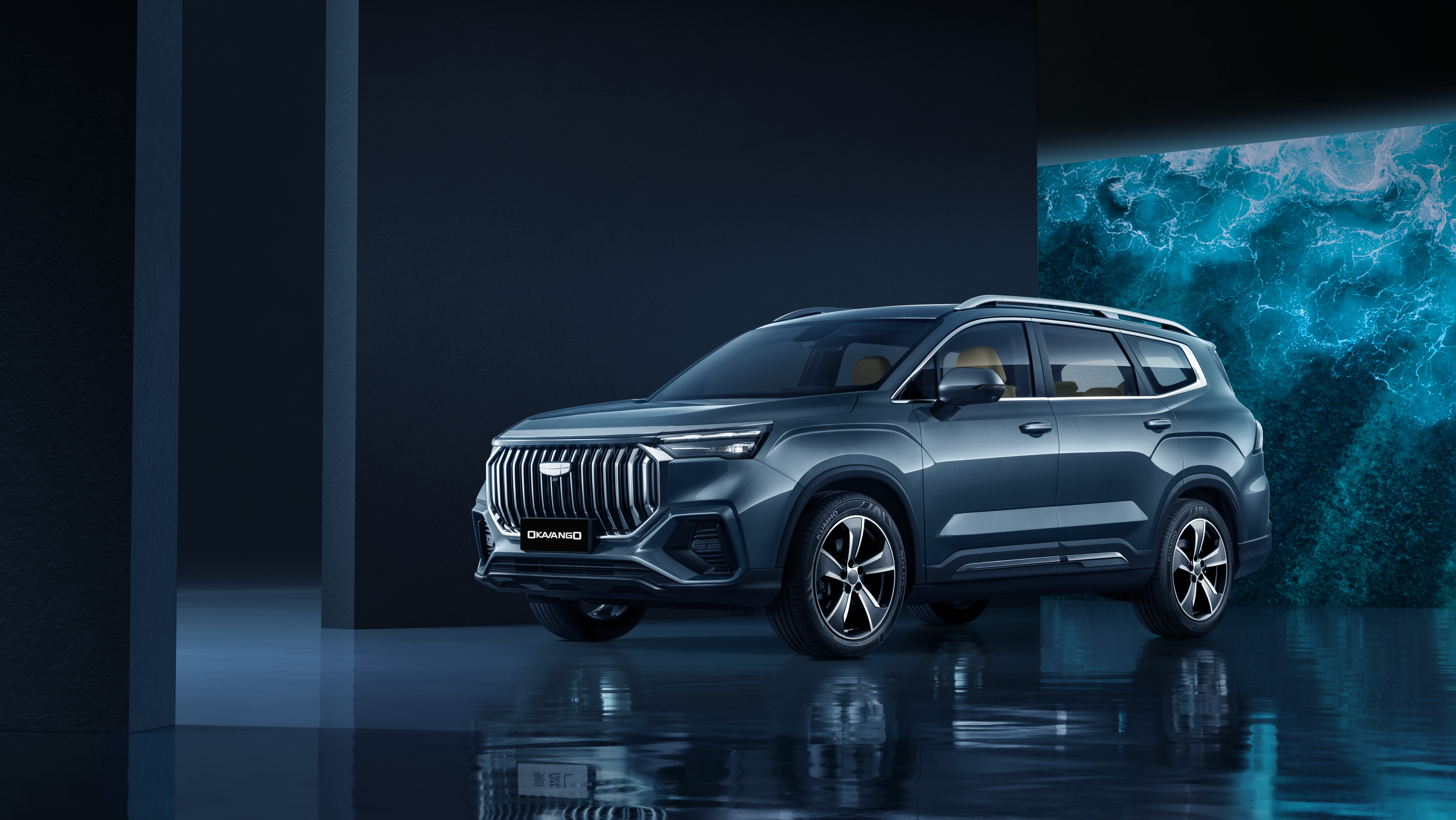 Geely Okavango: el vehículo familiar para el viajero moderno