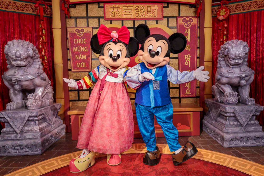 Disneyland celebra el Año Nuevo Lunar con desfiles de ‘Mulan’ y un muro de los deseos