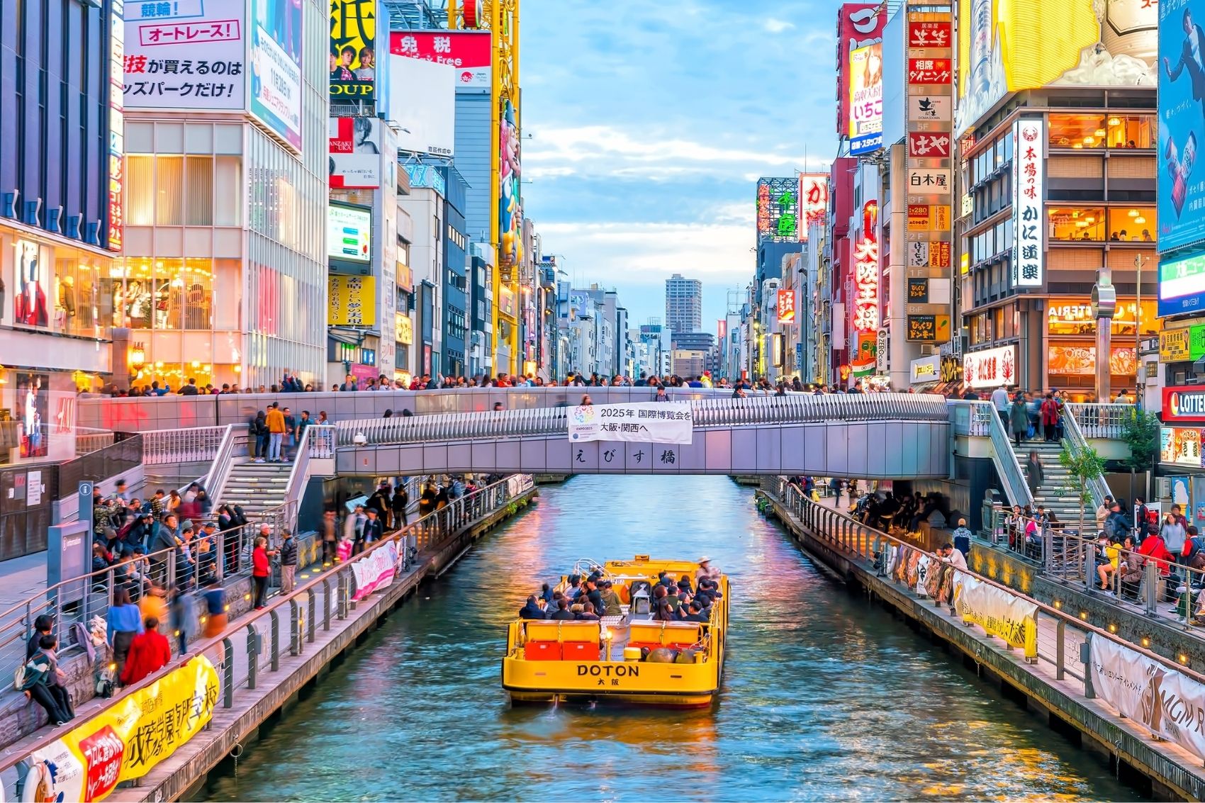 Estas son las ciudades más “atractivas” del mundo Estas son las ciudades más “atractivas” del mundo