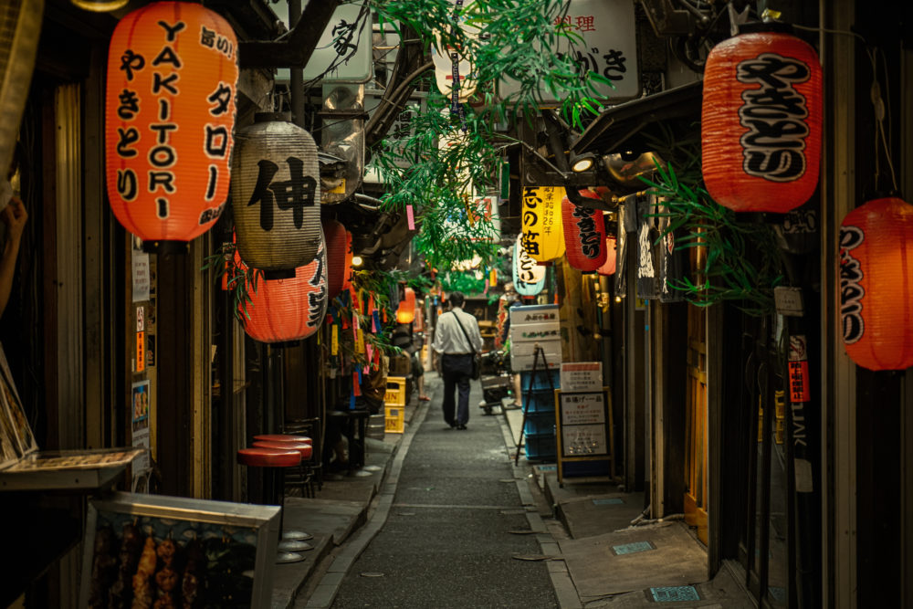 iStock-1345059895-1000x667 - ¿Cuándo es el mejor momento para ir a Tokio?