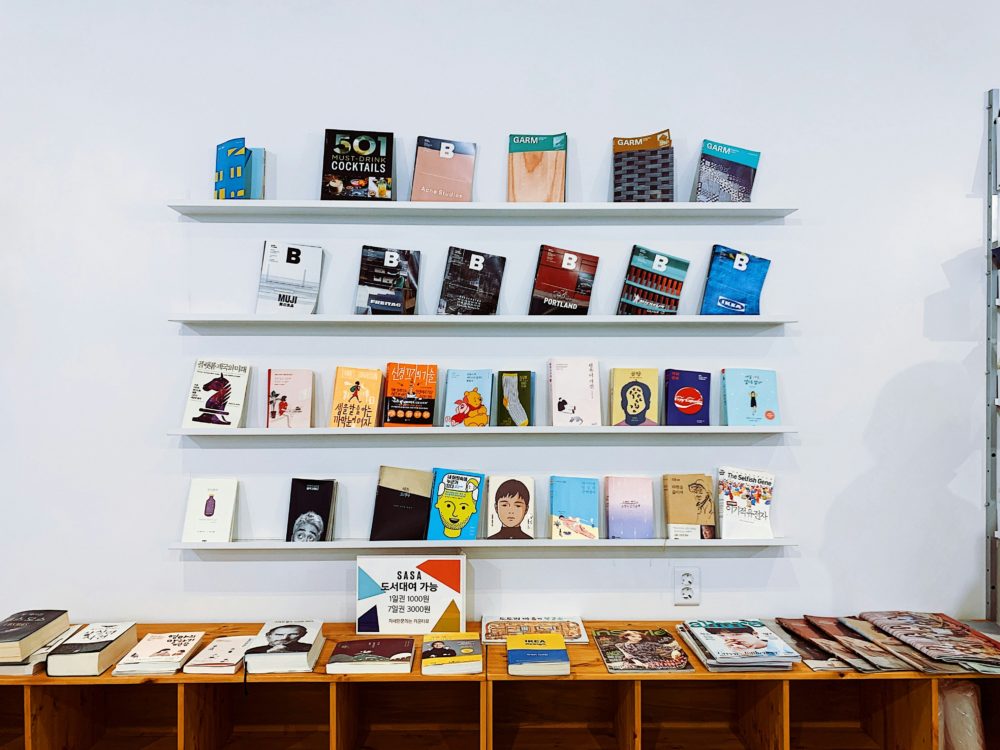Librerías con cafetería que todo amante de los libros debería visitar una vez en la vida Librerías con cafetería que todo amante de los libros debería visitar una vez en la vida