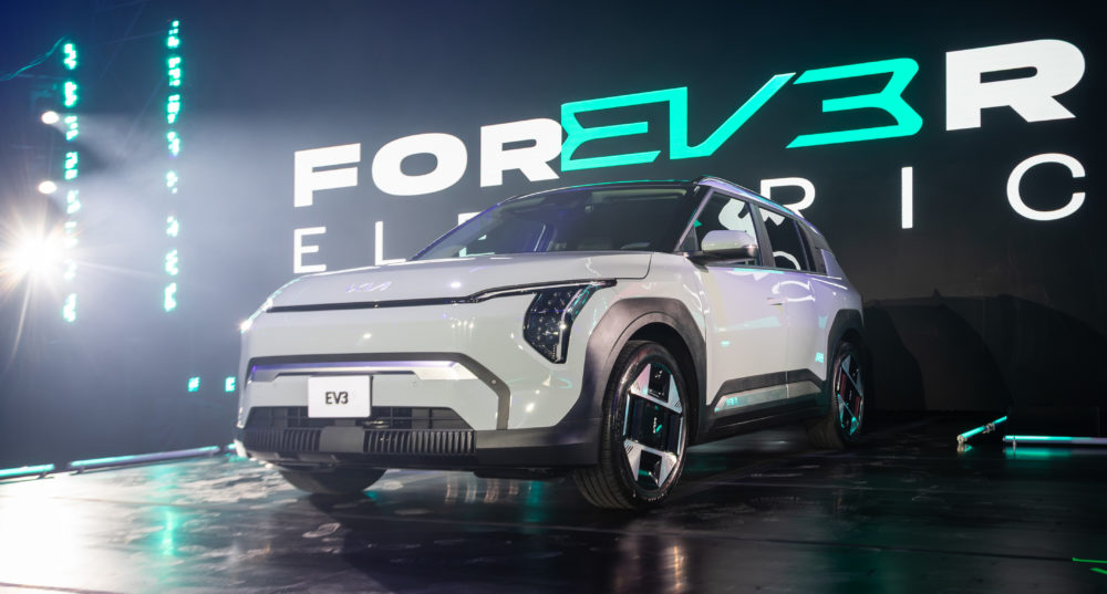 kia-ev3-2027-1000x537 - Travel + Leisure en Español